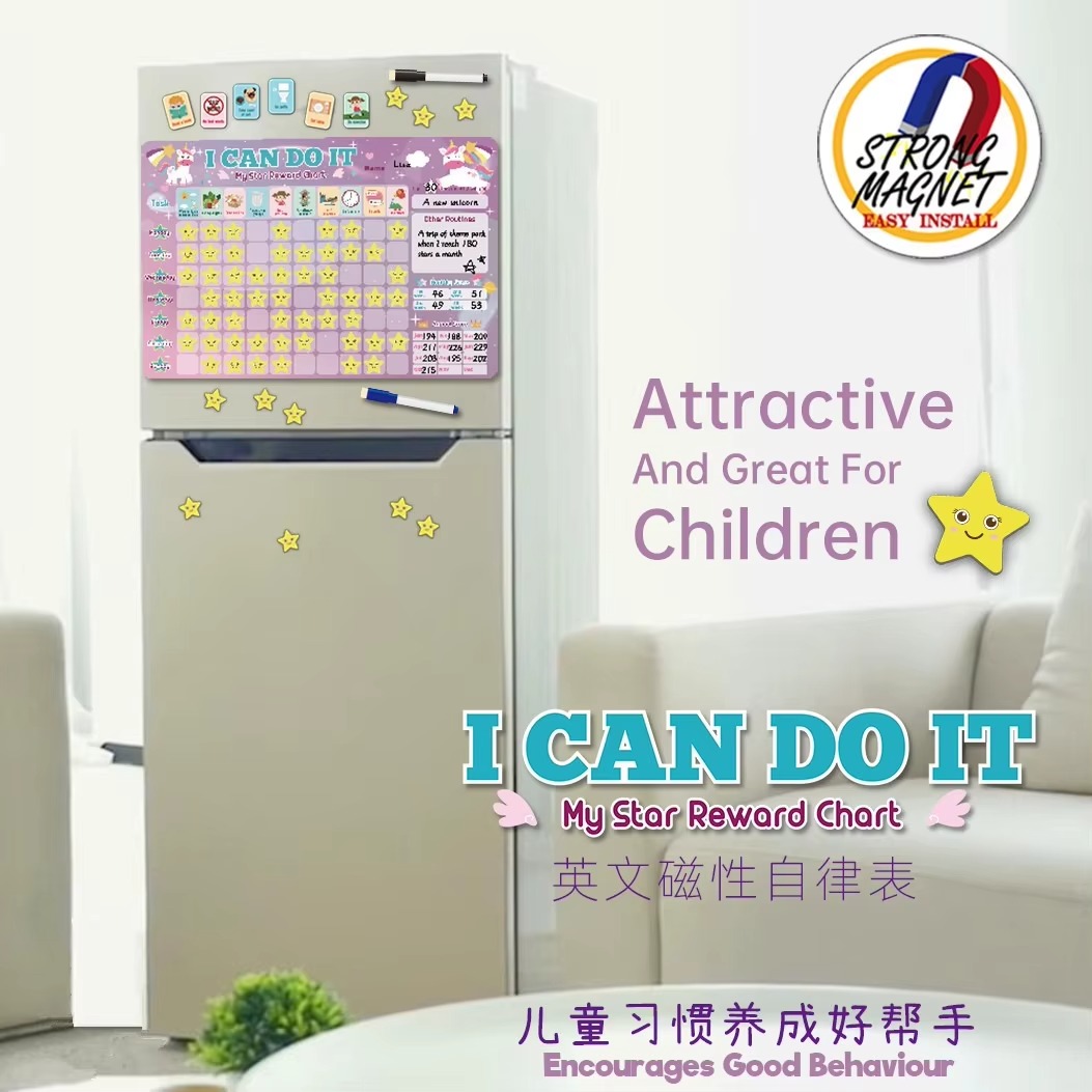 Erasable Magnetic Dry Erase Whiteboard Sheet – Self-Discipline & Reward Board - ProductsUploadContents2026 2/Erasable Magnetic Dry Erase Whiteboard Sheet – Self-Discipline & Reward Board/03.jpg